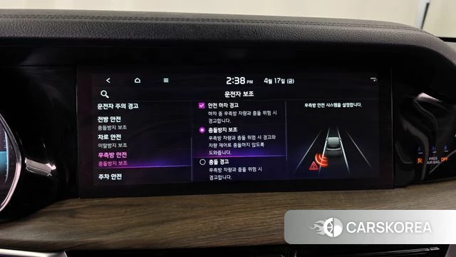 Kia Mohave Master 2023 Черный из Кореи, фото 6