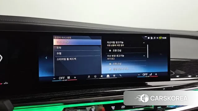 BMW 7 Series (G70) 2025 Белый из Кореи, фото 6