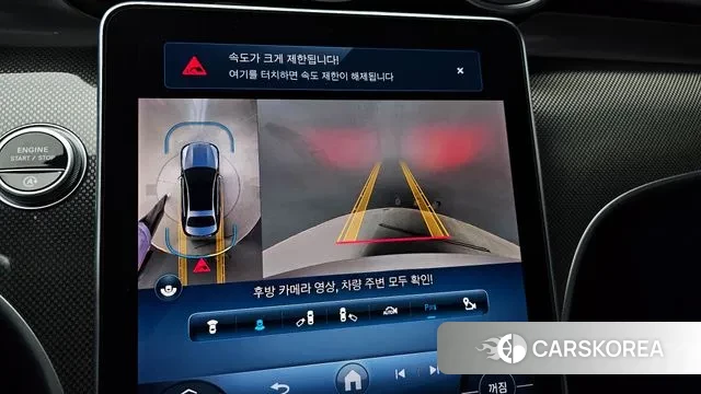 Mercedes-Benz C-Class W206 2022 Белый из Кореи, фото 6