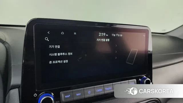 Hyundai The New Kona Hybrid 2022 Белый из Кореи, фото 6