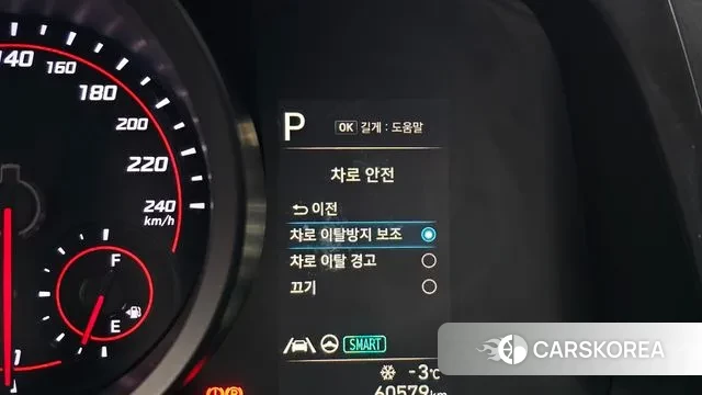 Hyundai Avante (CN7) 2021 Черный из Кореи, фото 6