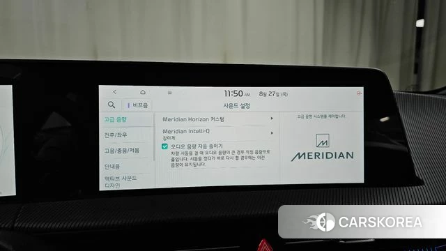 Kia EV6 2023 Белый из Кореи, фото 6