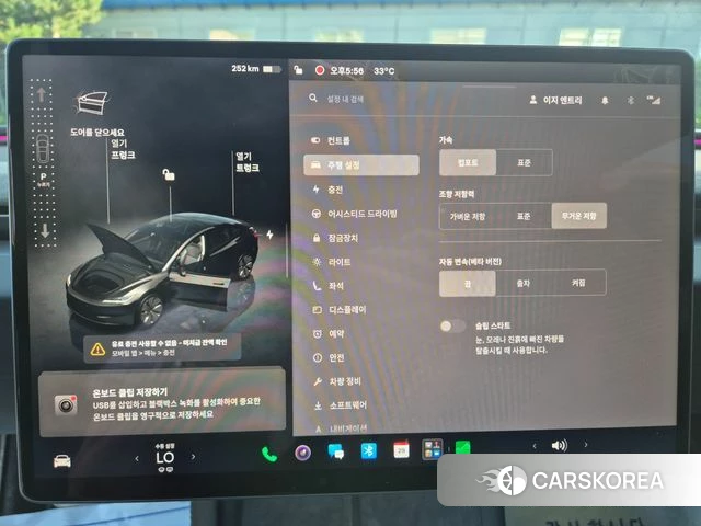 Tesla Model 3 2025 Черный из Кореи, фото 6