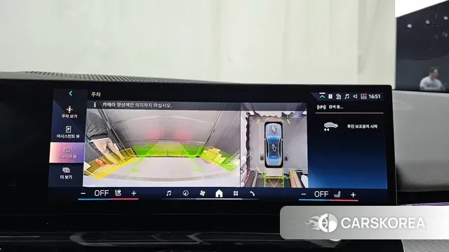 BMW 5 Series (G60) 2024 Светло-серебряный цвет из Кореи, фото 6