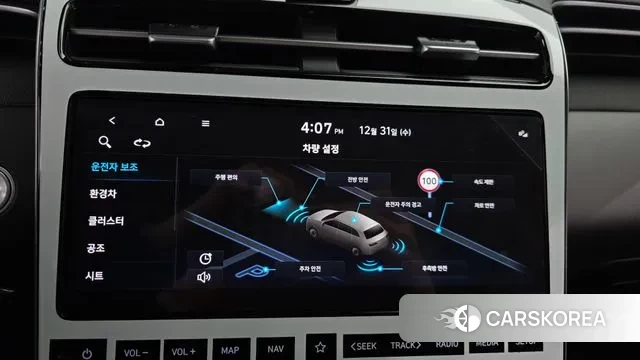 Hyundai Tucson Hybrid (NX4) 2023 Белый из Кореи, фото 6