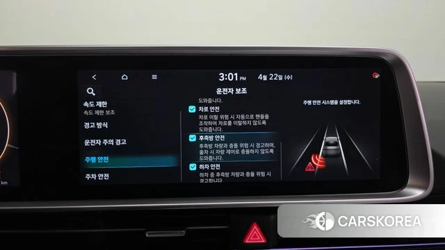 Hyundai Ionic 6 2022 Песочный из Кореи, фото 6