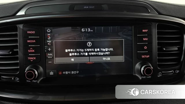 Kia The New Sorento 2019 Серый из Кореи, фото 6