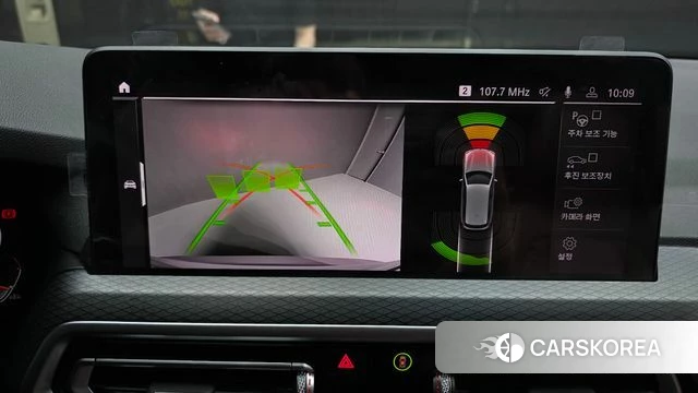 BMW X3 (G01) 2022 Белый из Кореи, фото 6