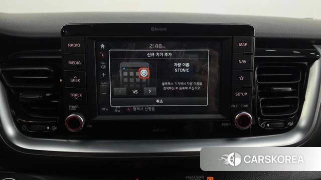 Kia Stonic 2018 Белый из Кореи, фото 6