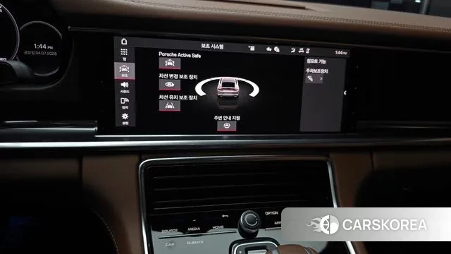 Porsche Panamera (971) 2021 Белый из Кореи, фото 6