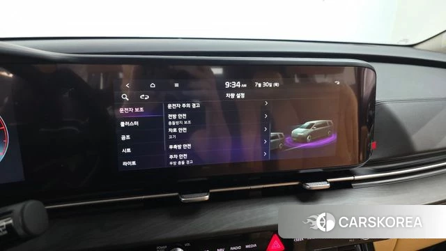 Kia Carnival 4th generation 2022 Небесно-голубой из Кореи, фото 6