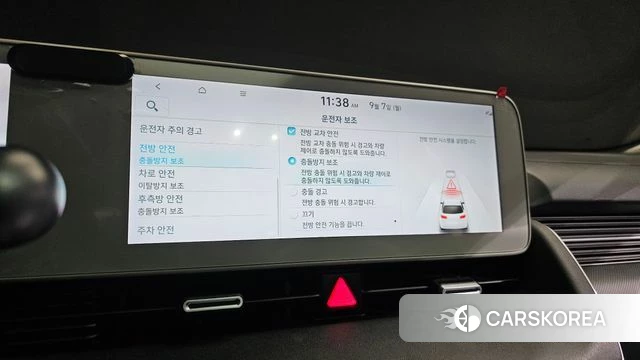 Hyundai Ionic 5 2021 Серебристо-серый из Кореи, фото 6