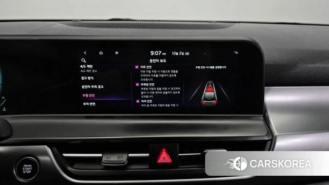 Kia The New Seltos 2022 Черный из Кореи, фото 6