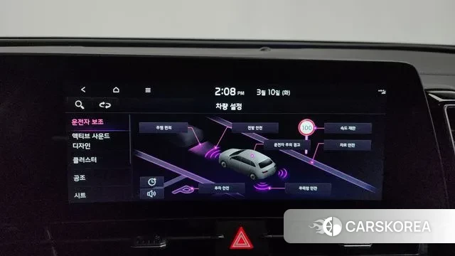 Kia Sportage 5th Generation 2022 Белый из Кореи, фото 6