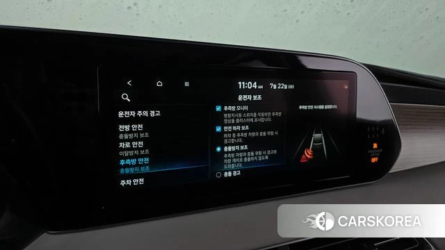 Hyundai Palisade 2021 Черный из Кореи, фото 6