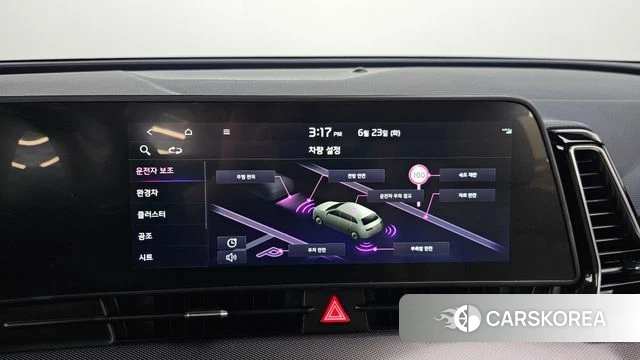 Kia Sportage 5th Generation Hybrid 2022 Белый из Кореи, фото 6