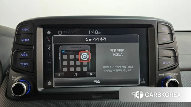 Hyundai Kona 2018 Белый из Кореи, фото 6
