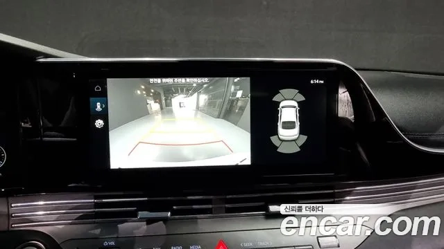 Hyundai The New Grandeur IG 2020 Белый из Кореи, фото 6