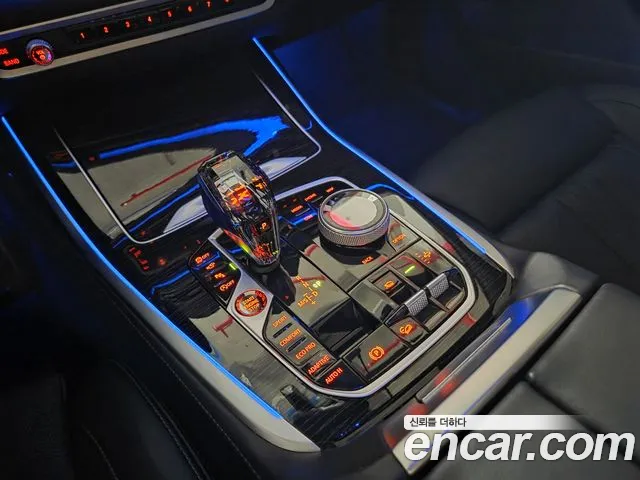 BMW X7 (G07) 2020 Серый из Кореи, фото 6