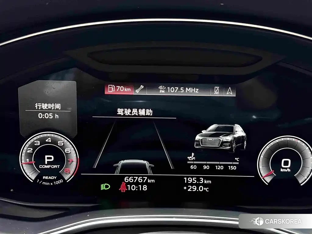 Audi A6 2021 Зеленый из Китая, фото 6