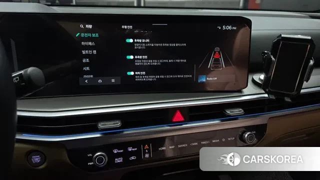 Kia The New Sorento 4th Generation 2023 Серый из Кореи, фото 6