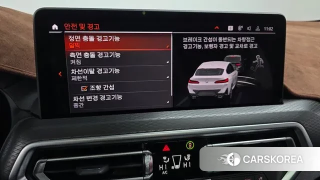 BMW X4 (G02) 2024 Белый из Кореи, фото 6