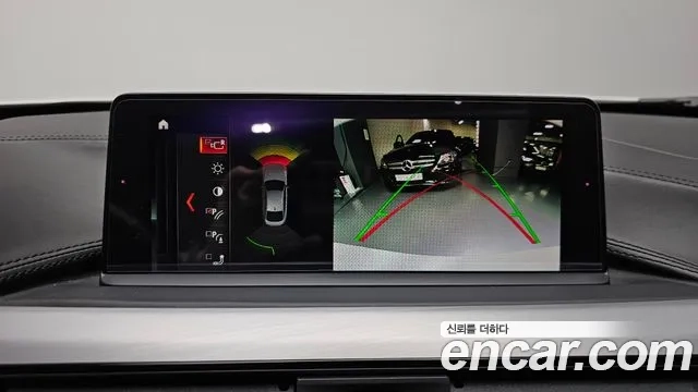 BMW 4 Series (F32) id 2903202 из Кореи 6