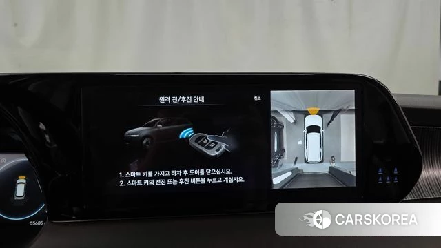 Hyundai The New Palisade 2023 Синий из Кореи, фото 6