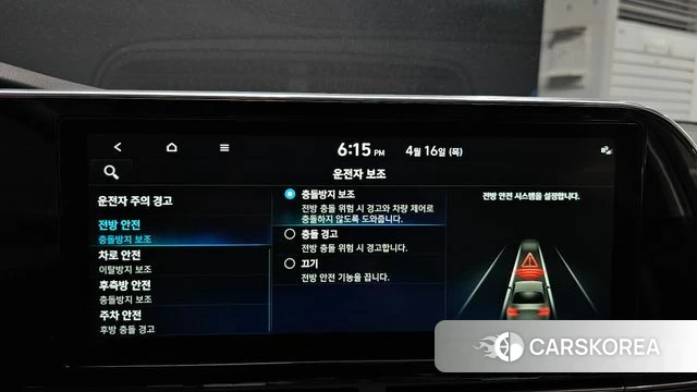 Hyundai The New Grandeur IG 2021 Черный из Кореи, фото 6