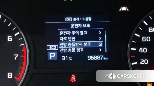 Kia The New K5 2nd generation 2019 Черный из Кореи, фото 6