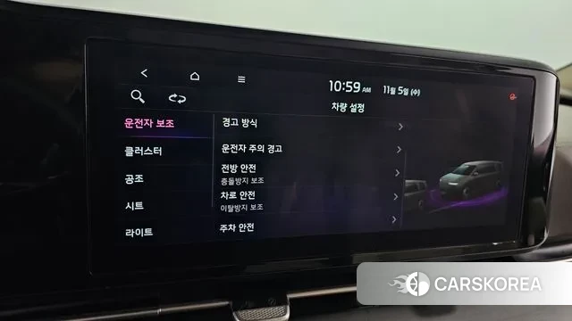 Kia Carnival 4th generation 2021 Синий из Кореи, фото 6