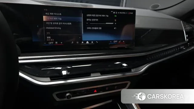 BMW X6 (G06) 2024 Светло-серебряный цвет из Кореи, фото 6