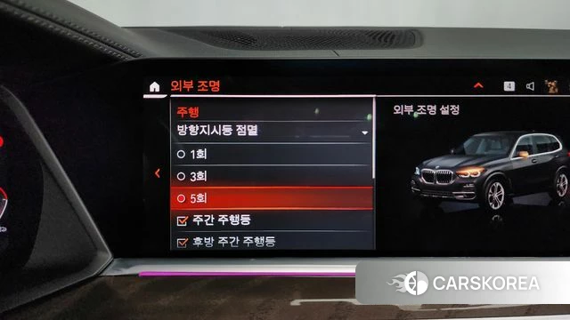 BMW X5 (G05) 2023 Черный из Кореи, фото 6