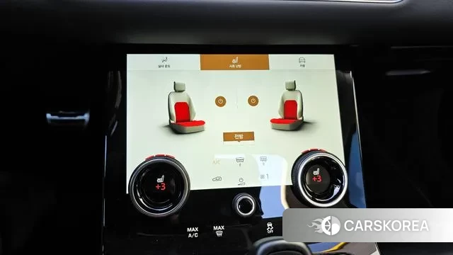 Land Rover Range Rover Evoque 2nd Generation 2022 Красный из Кореи, фото 6