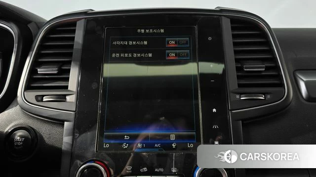 Renault Korea (Samsung) The New QM6 2020 Серый из Кореи, фото 6