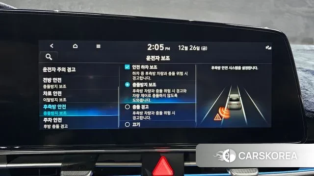 Hyundai Avante (CN7) 2020 Белый из Кореи, фото 6