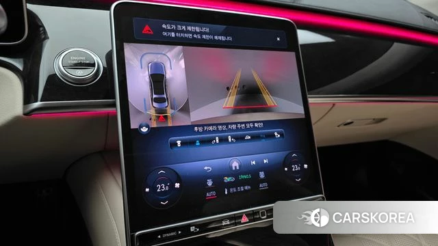 Mercedes-Benz S-Class W223 2023 Белый из Кореи, фото 6