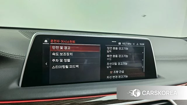 BMW 7 Series (G11) 2021 Черный из Кореи, фото 6