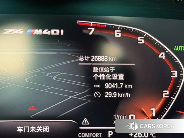 BMW Z4 2021 Белый из Китая, фото 6