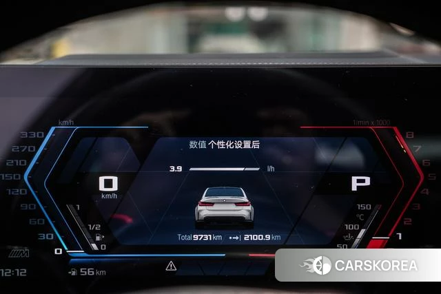 BMW M3 2024 Белый из Китая, фото 6