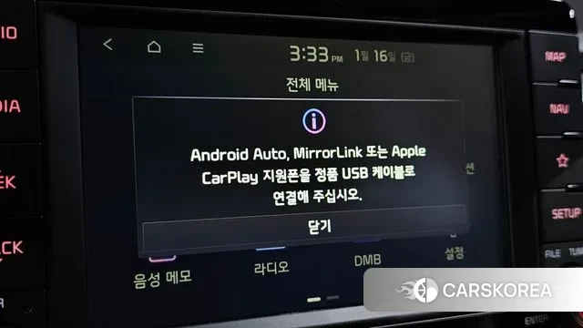 Kia Stonic 2018 Белый из Кореи, фото 6