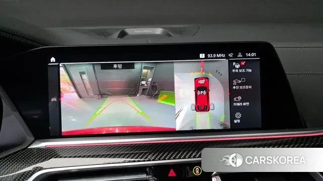 BMW X6M (G06) 2021 Оранжевый из Кореи, фото 6