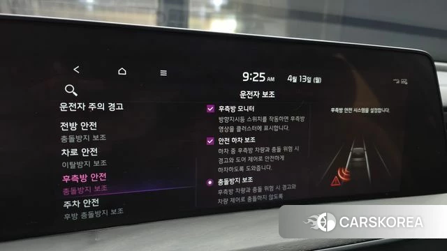 Kia K8 Hybrid 2021 Серый из Кореи, фото 6