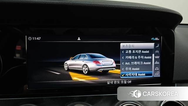 Mercedes-Benz E-Class W213 2020 Белый из Кореи, фото 6