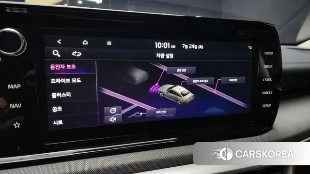 Kia K5 3rd generation 2021 Черный из Кореи, фото 6