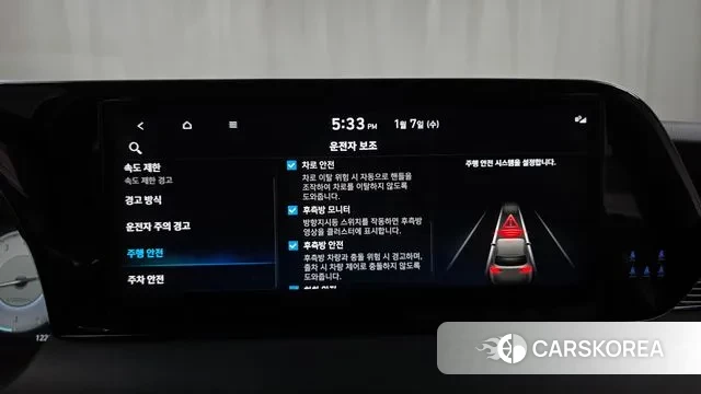 Hyundai The New Palisade 2022 Черный из Кореи, фото 6