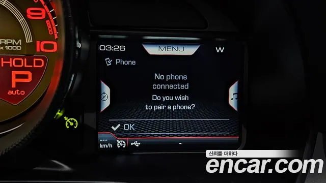 Ferrari F8 Spider 2021 Красный из Кореи, фото 6