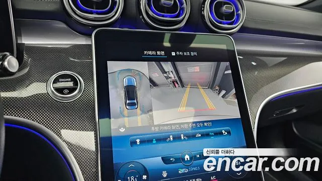 Mercedes-Benz C-Class W206 id 2674952 из Кореи 6