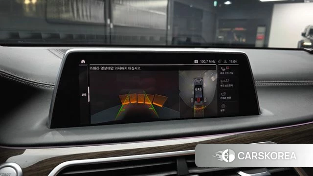 BMW 7 Series (G11) 2022 Серый из Кореи, фото 6