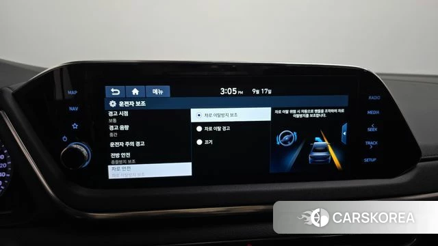 Hyundai Sonata (DN8) 2019 Серый из Кореи, фото 6